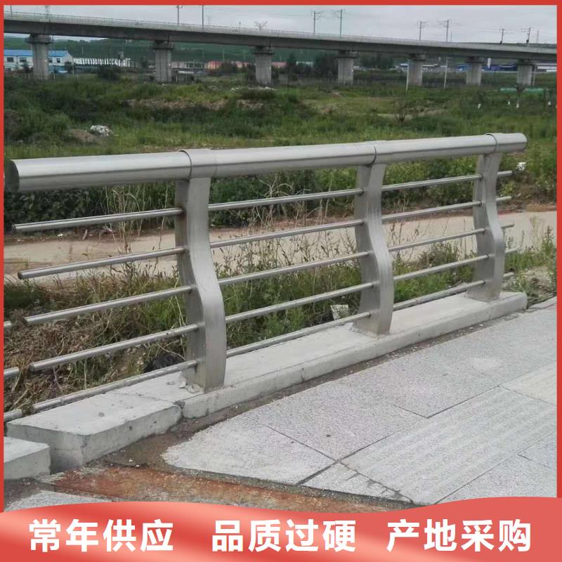 
道路栏采购