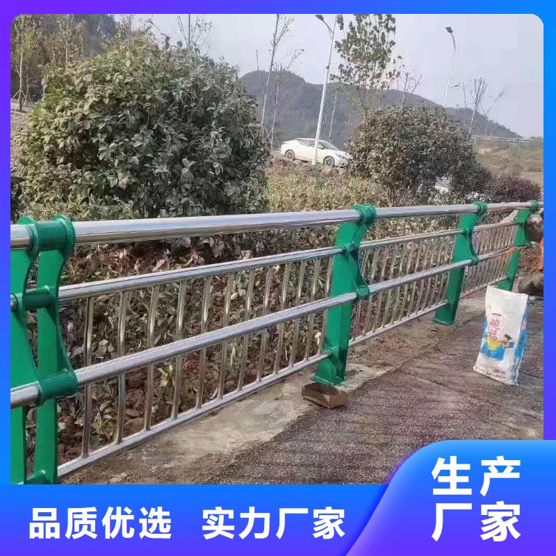 道路安全护栏精于选材