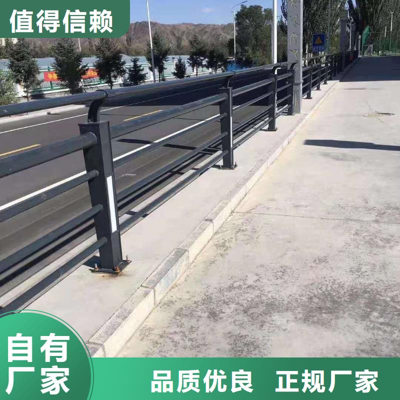 公路桥梁防撞护栏规格齐全