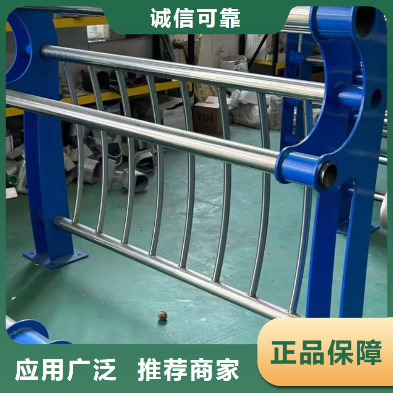 桥梁防撞护栏厂家直销量大从优