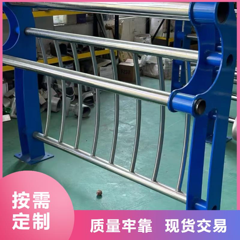 不銹鋼復(fù)合管護(hù)欄品質(zhì)優(yōu)