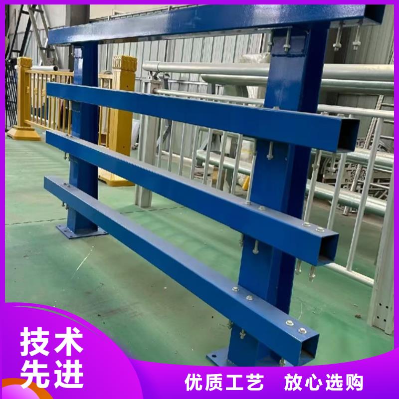 
橋梁防撞欄-接受定制