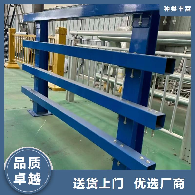 護(hù)欄,【交通護(hù)欄】產(chǎn)地直供