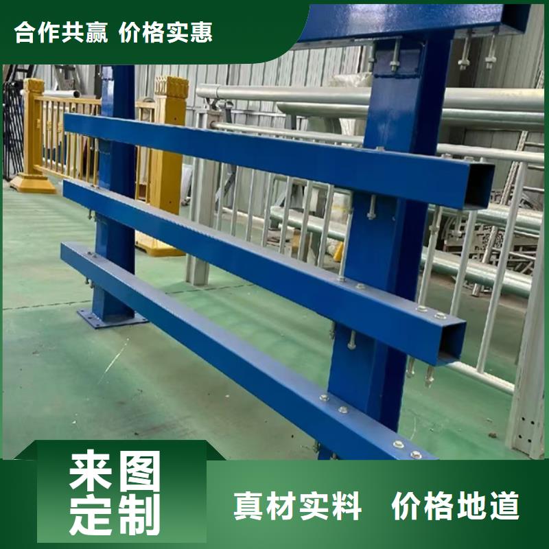 #
高鐵不銹鋼護(hù)欄
#歡迎來電咨詢