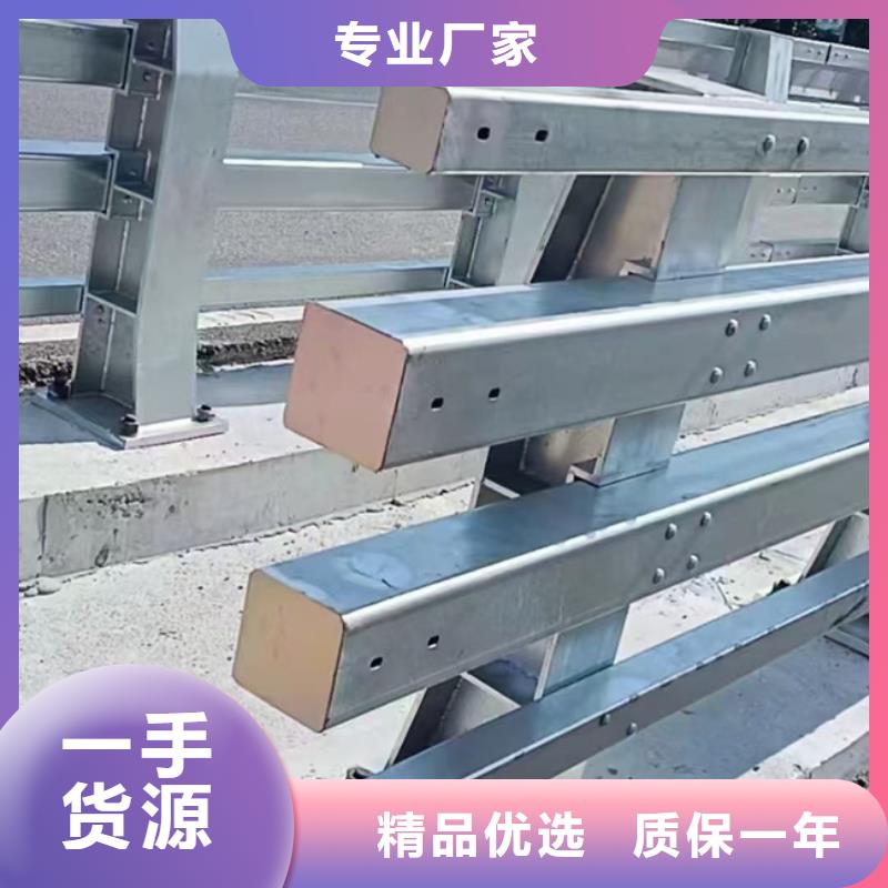 护栏不锈钢复合管栏杆厂家现货批发