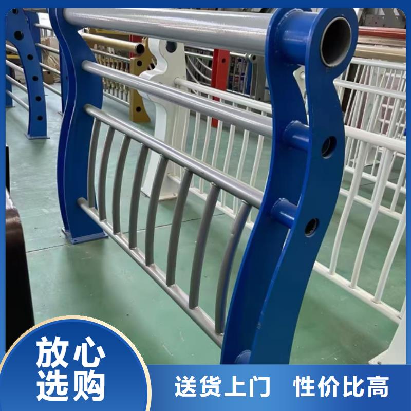 
道路欄品質(zhì)