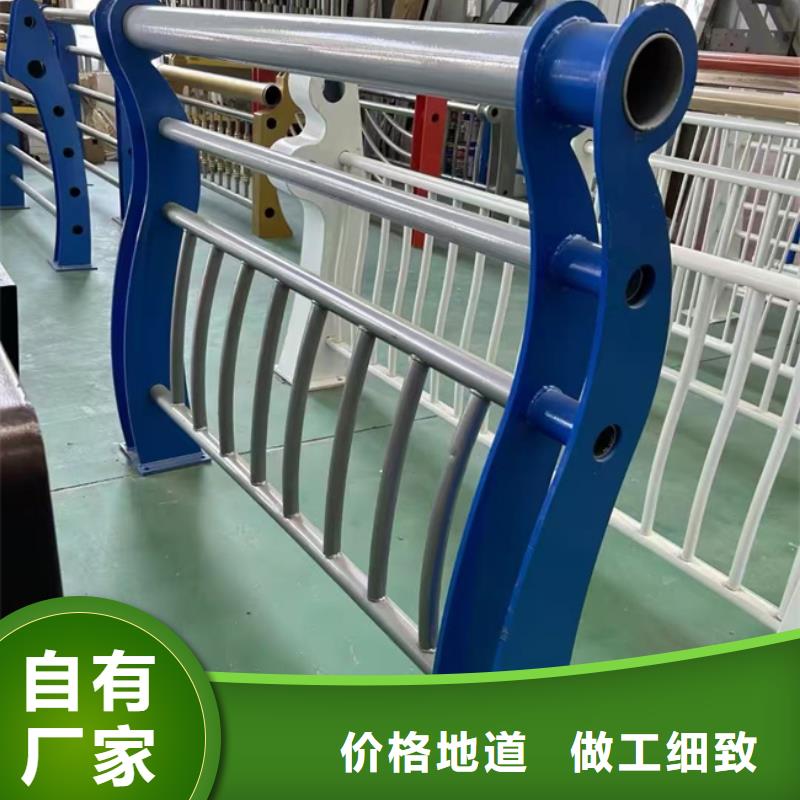 大安201不銹鋼復(fù)合管