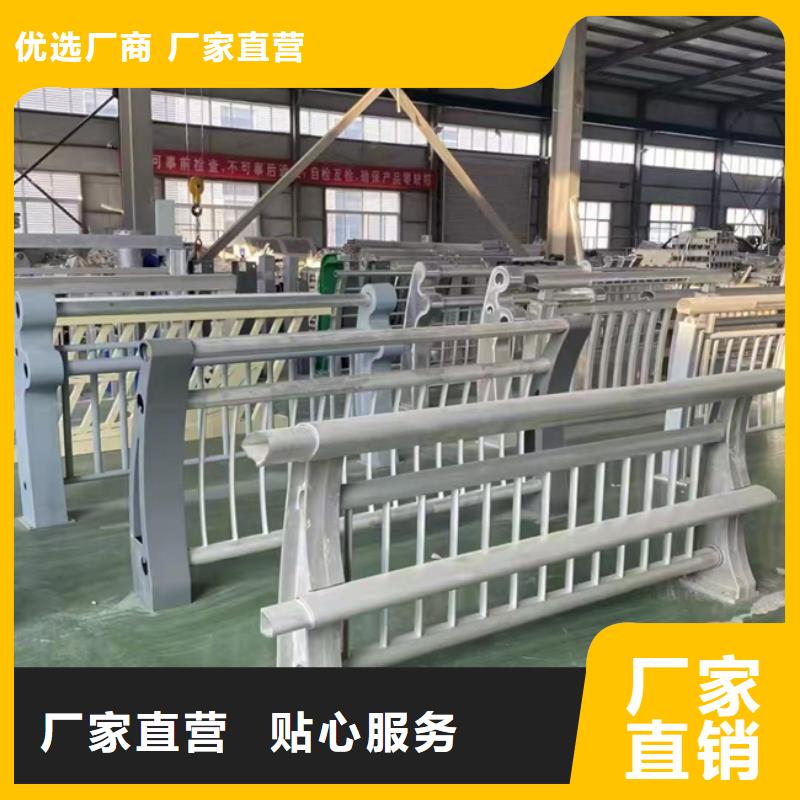 不銹鋼復(fù)合管護(hù)欄可發(fā)樣品支持定制
