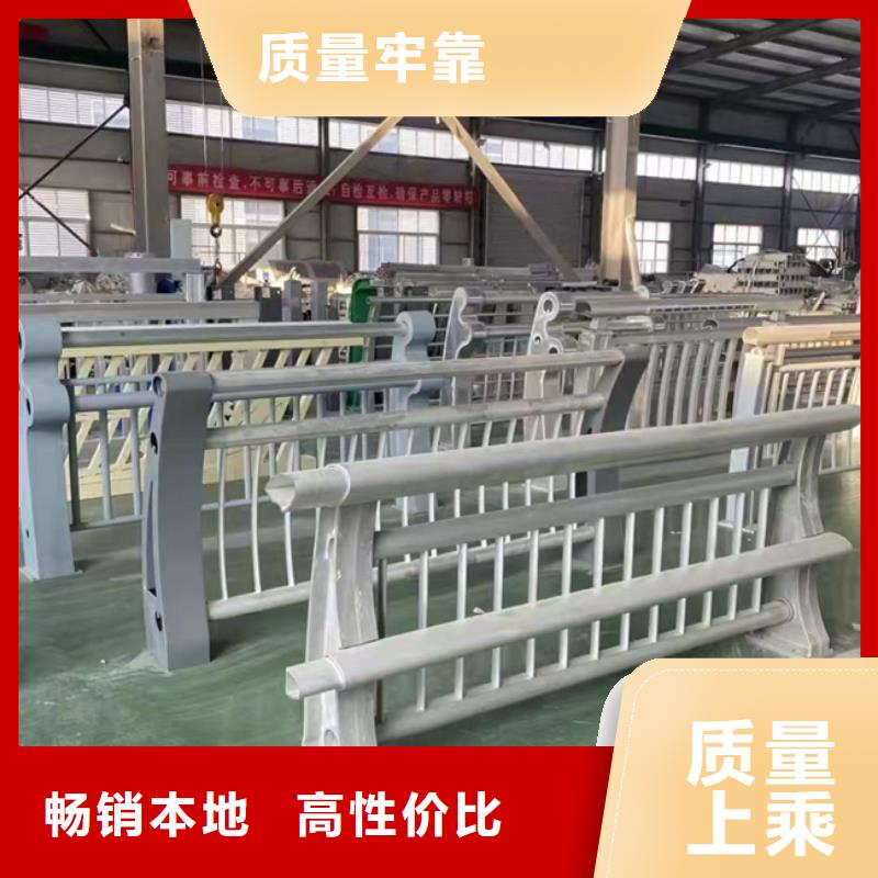 思茅不銹鋼復(fù)合管景觀護(hù)欄