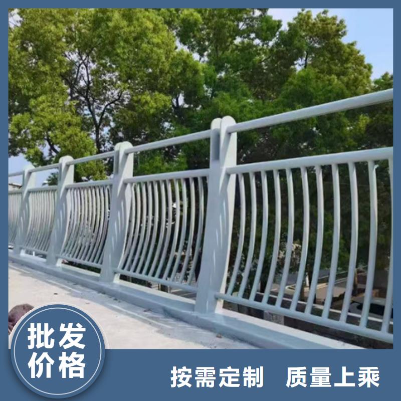 呼和浩特景觀欄桿