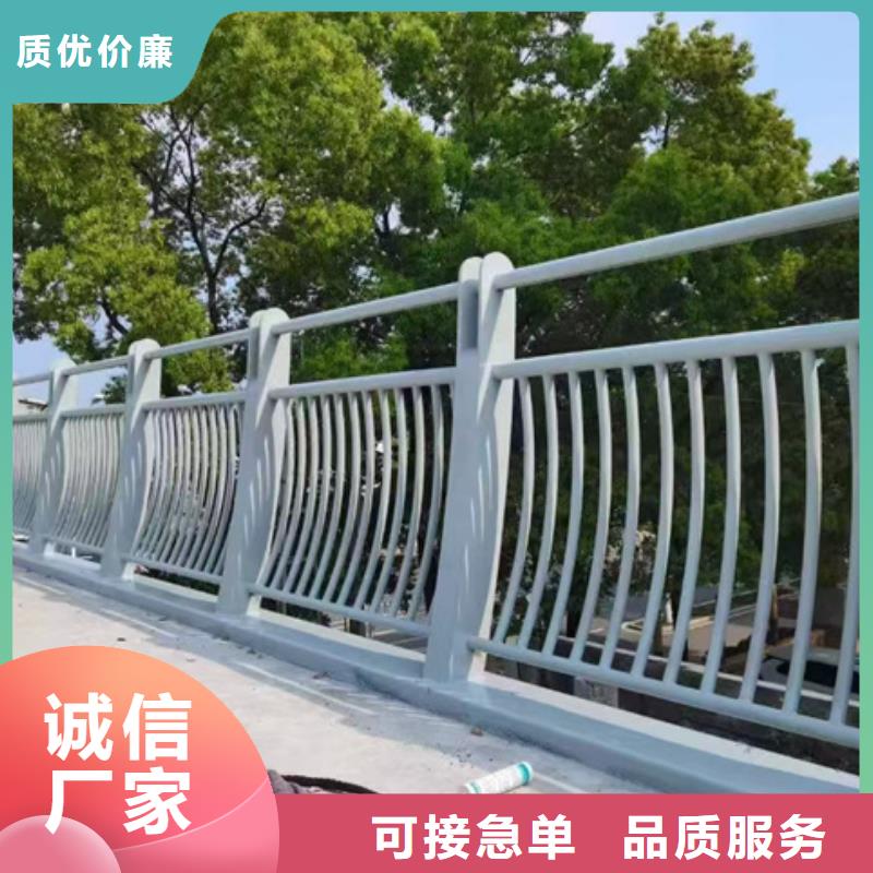 護(hù)欄用心制作