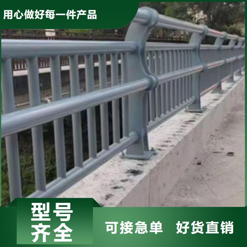 生產(chǎn)不銹鋼復(fù)合管隔離護(hù)欄的實(shí)力廠家