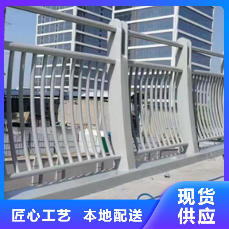 中山Led燈光護(hù)欄
