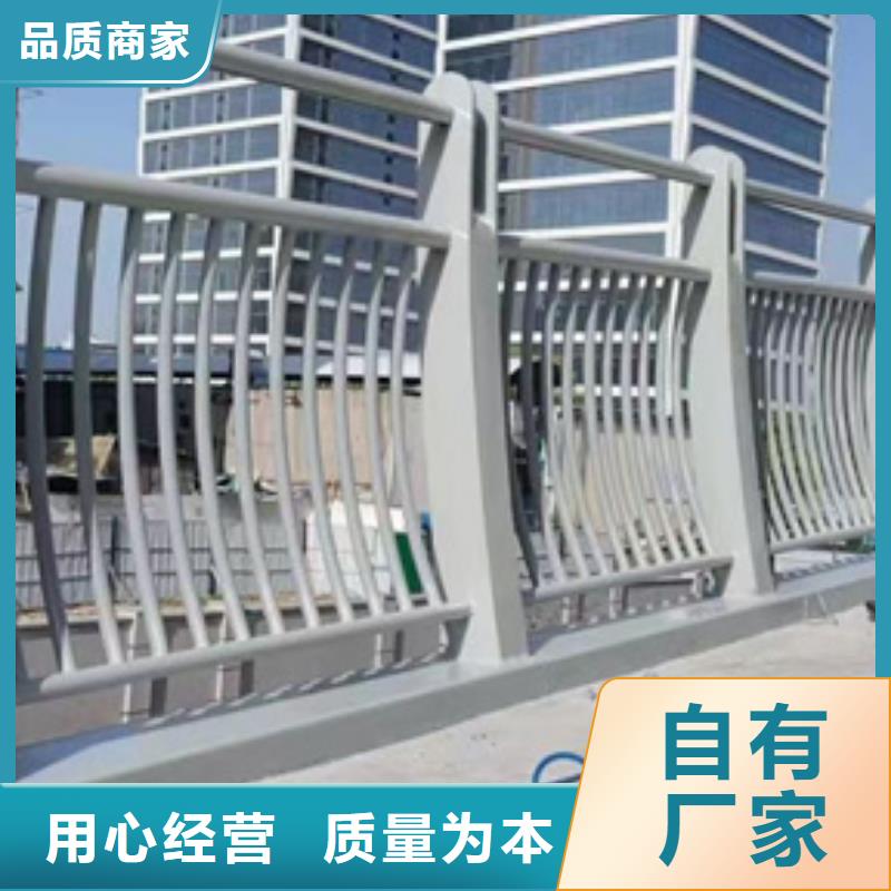有現(xiàn)貨的201不銹鋼復(fù)合管欄桿本地廠家
