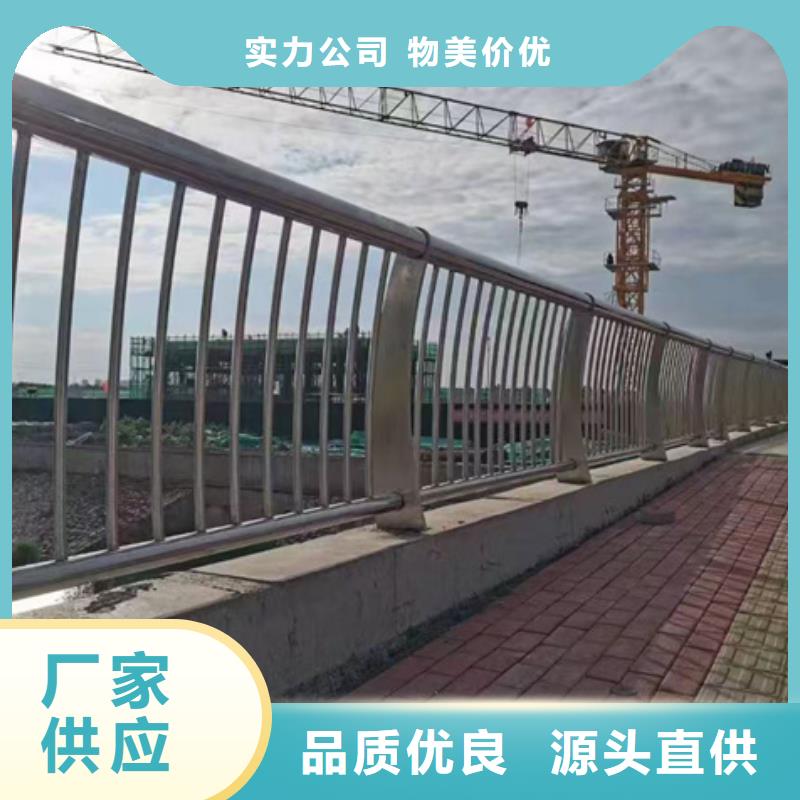 護欄市政道路防護欄產(chǎn)品細節(jié)