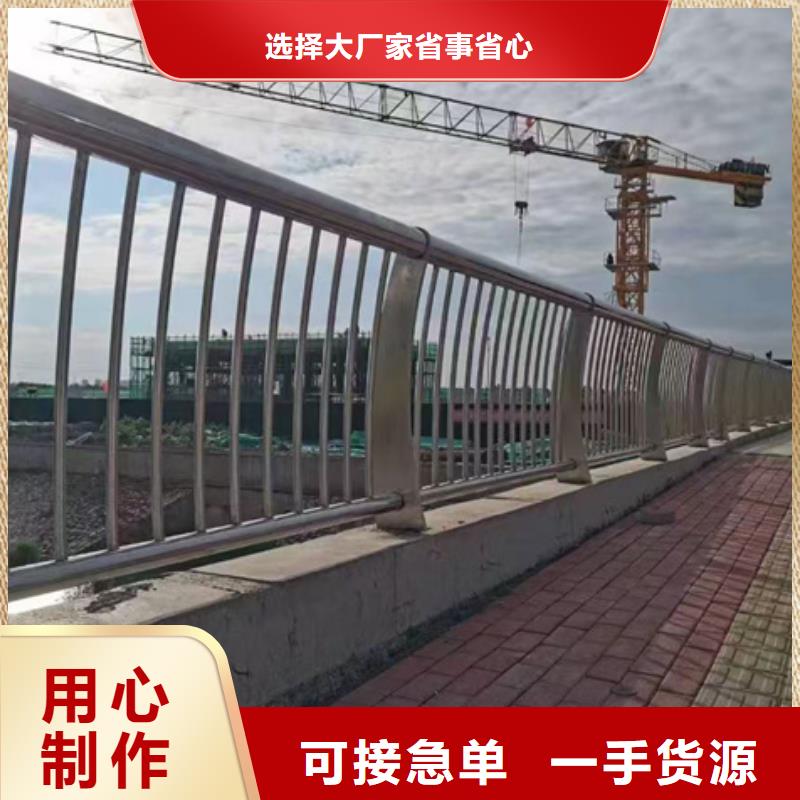 松滋公路防撞護(hù)欄