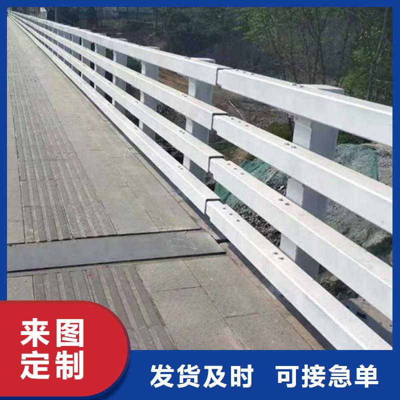 河道燈光護欄量大從優(yōu)支持定制