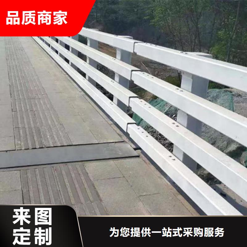 重信譽人行道護欄供貨廠家