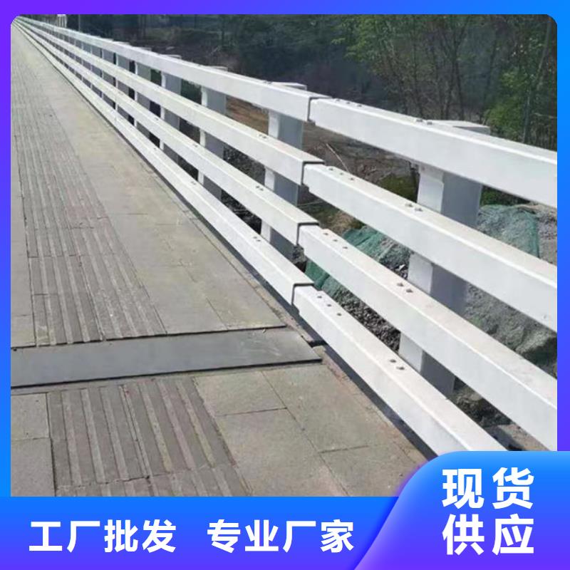 【護(hù)欄 【鍍鋅波形護(hù)欄】?jī)r(jià)格合理】