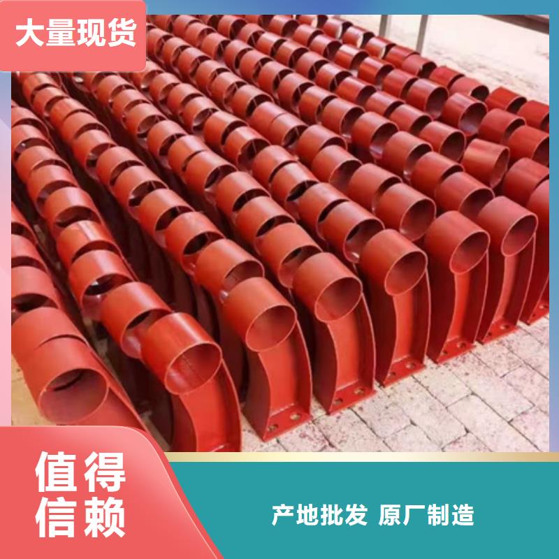 【護欄 橋梁防撞護欄 聯(lián)系廠家】