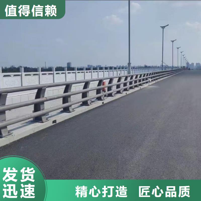 人行道護(hù)欄可發(fā)樣品支持定制