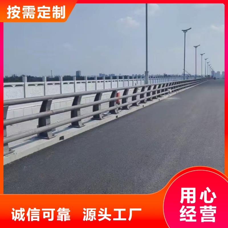 價(jià)格低的
橋梁防撞欄品牌廠家