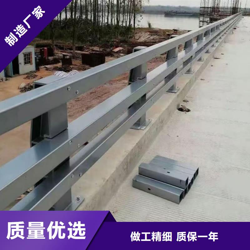人行道護(hù)欄批發(fā)零售