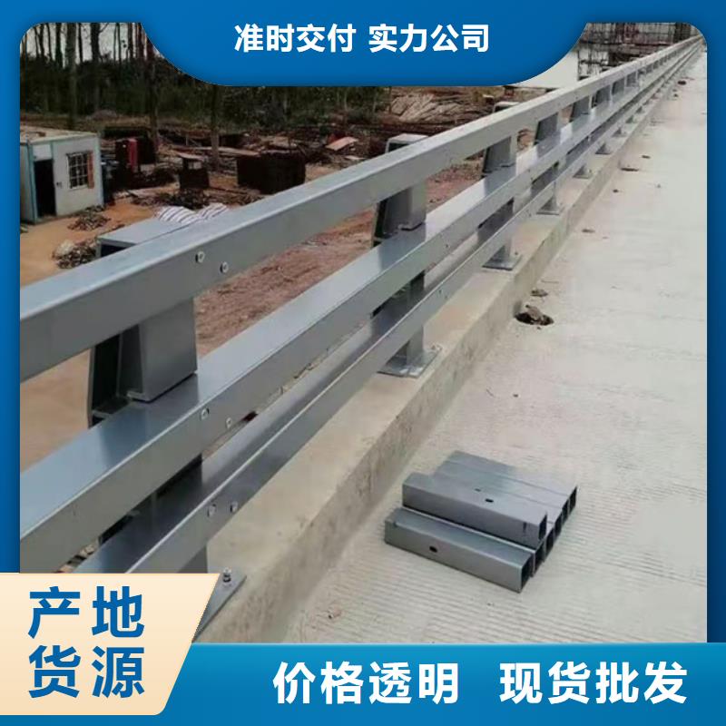 護(hù)欄質(zhì)檢嚴(yán)格
