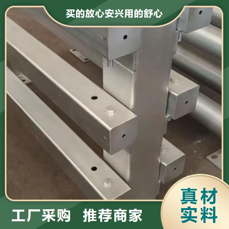 護欄講信譽保質量