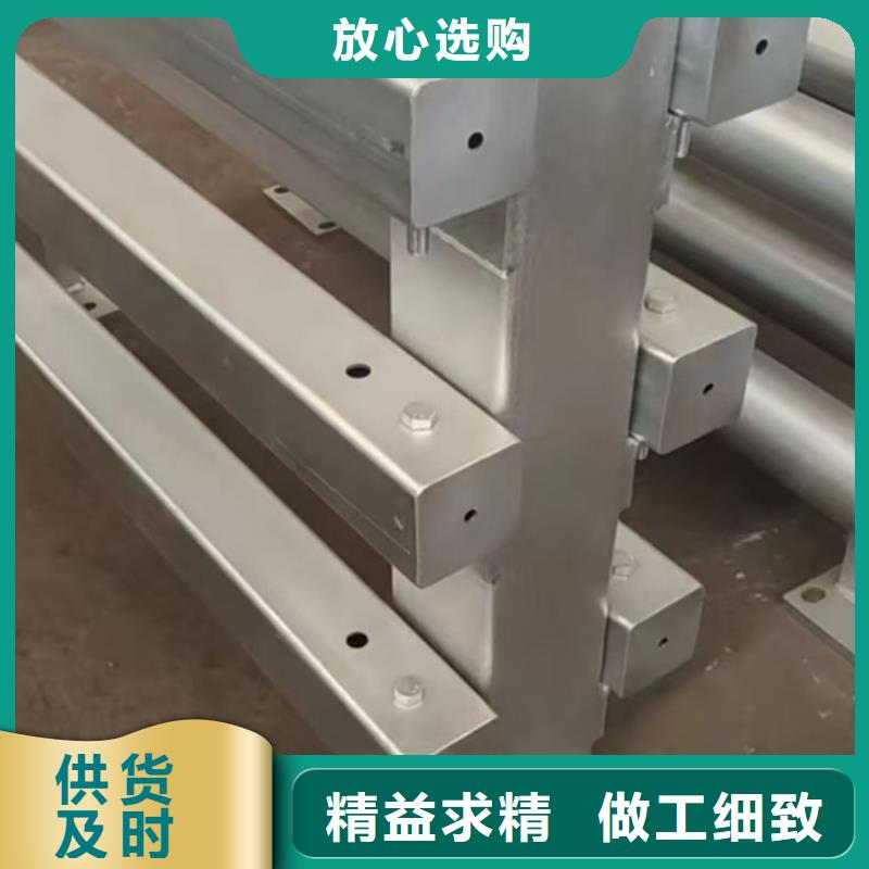 護欄河道防撞欄桿批發(fā)商