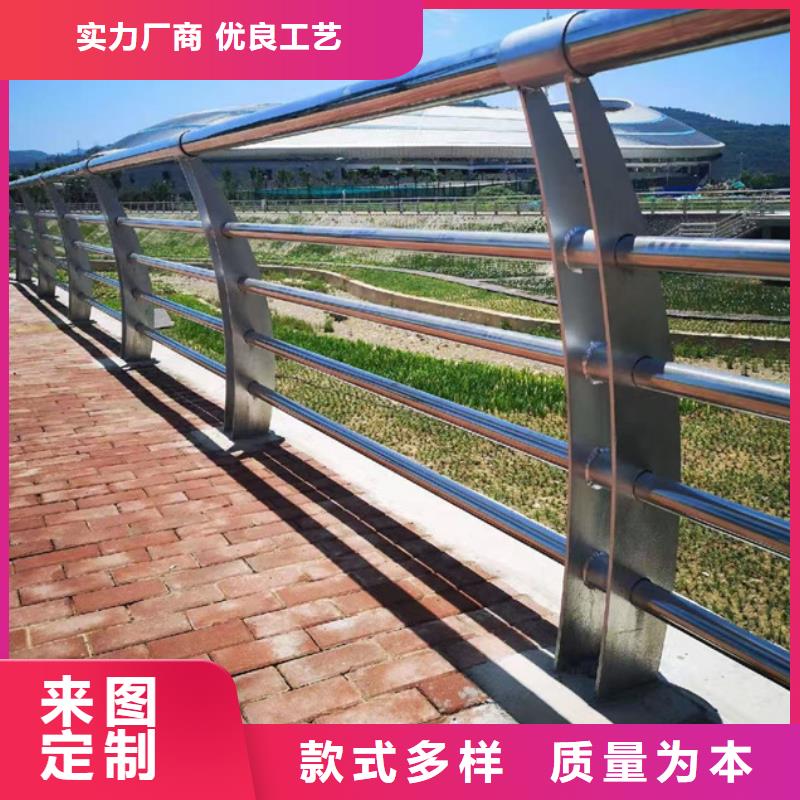 橋上護(hù)欄大企業(yè)