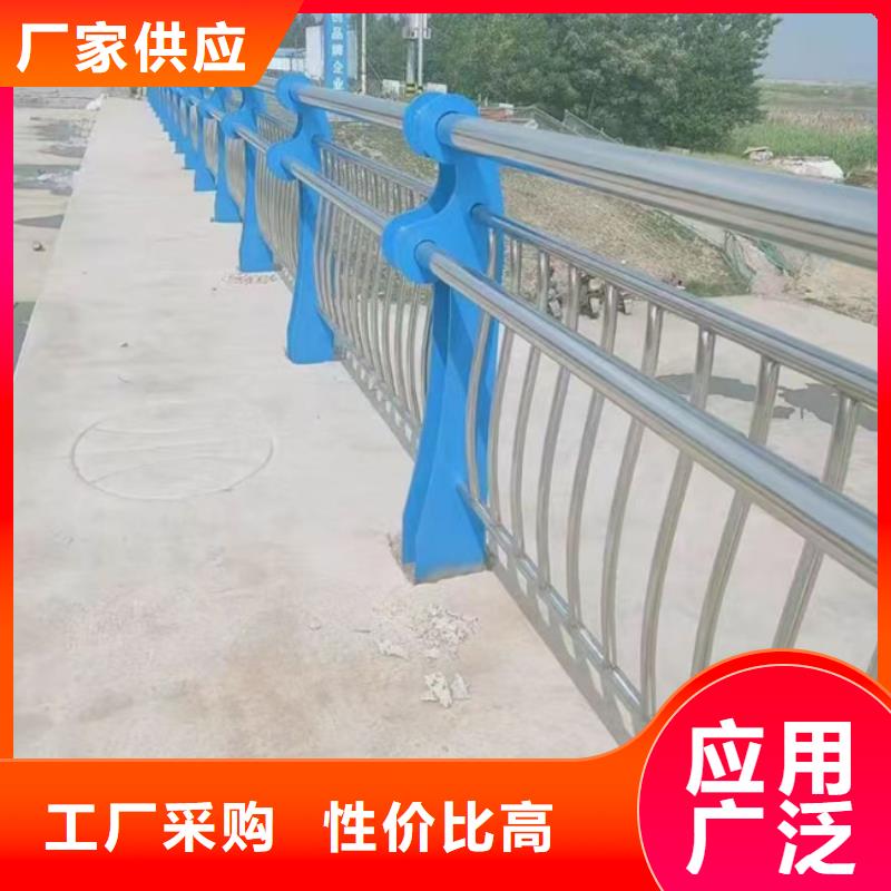護(hù)欄誠(chéng)信經(jīng)營(yíng)