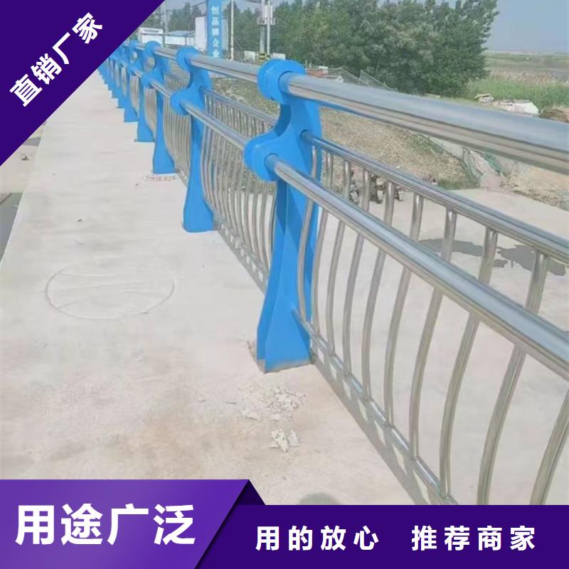 護欄送貨上門