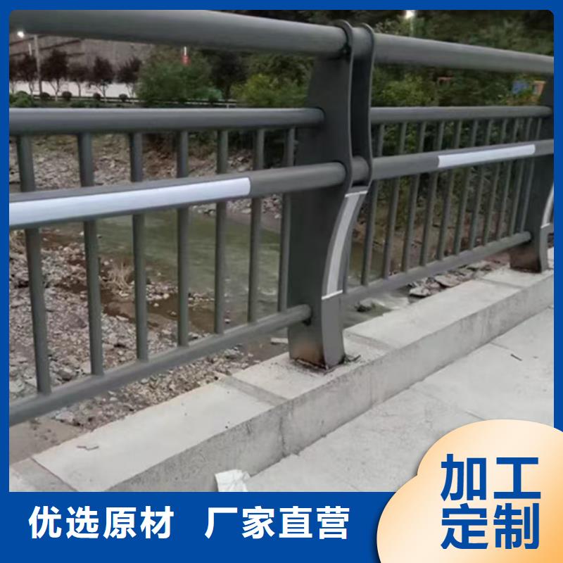 現(xiàn)貨供應(yīng)桿
天橋護(hù)欄
_優(yōu)質(zhì)廠家