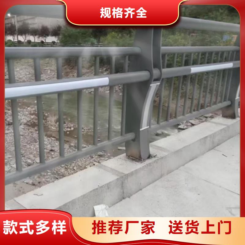 護(hù)欄,道路護(hù)欄質(zhì)量不佳盡管來(lái)找我