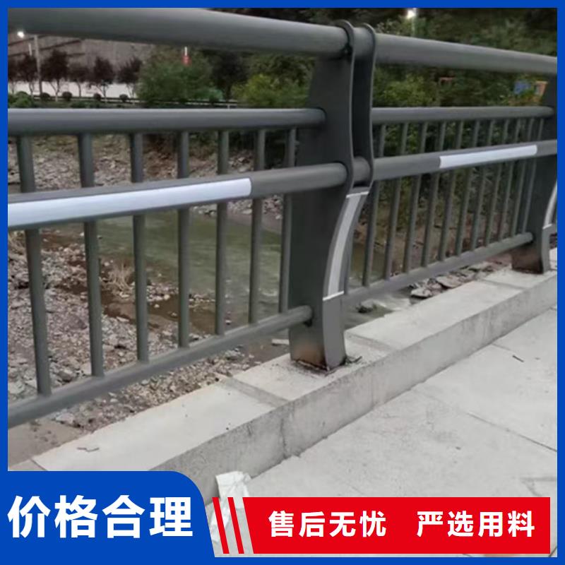 護欄市政護欄性能穩(wěn)定