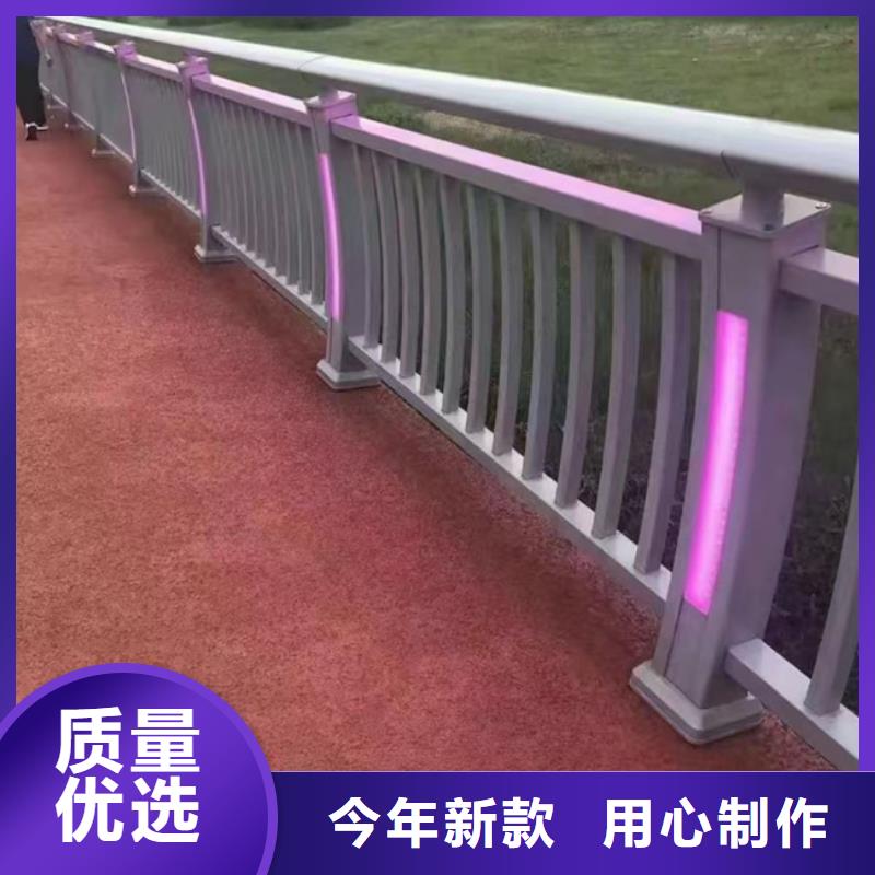 護欄不銹鋼景觀護欄實時報價