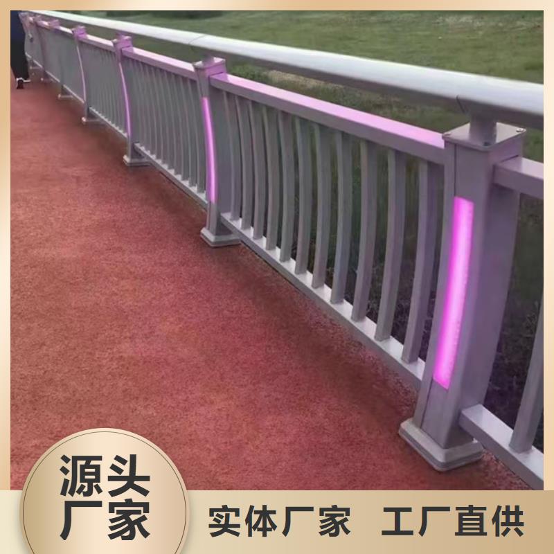 不銹鋼復合管護欄可發(fā)樣品支持定制