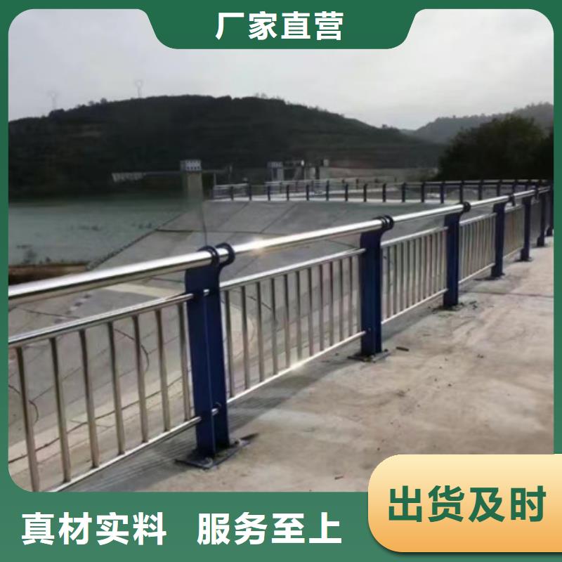 護(hù)欄【鍍鋅波形護(hù)欄】支持批發(fā)零售
