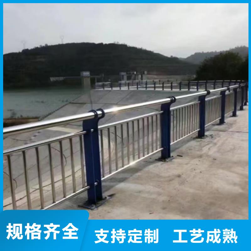 寧安橋梁道路防撞護欄