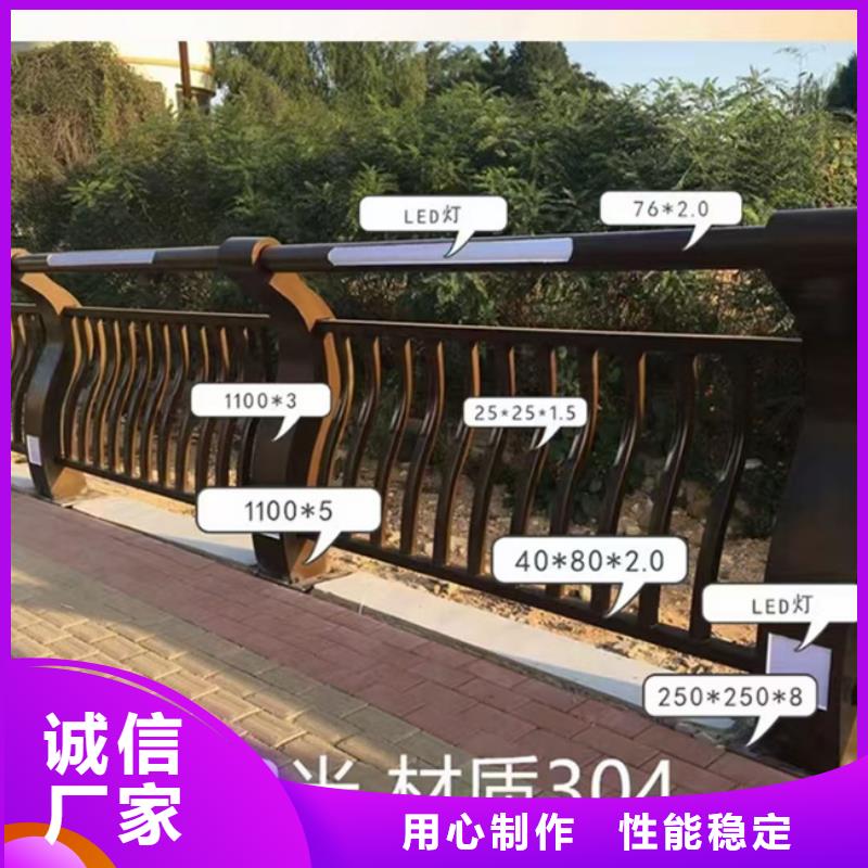#不銹鋼碳素鋼復(fù)合管#-廠家直銷
