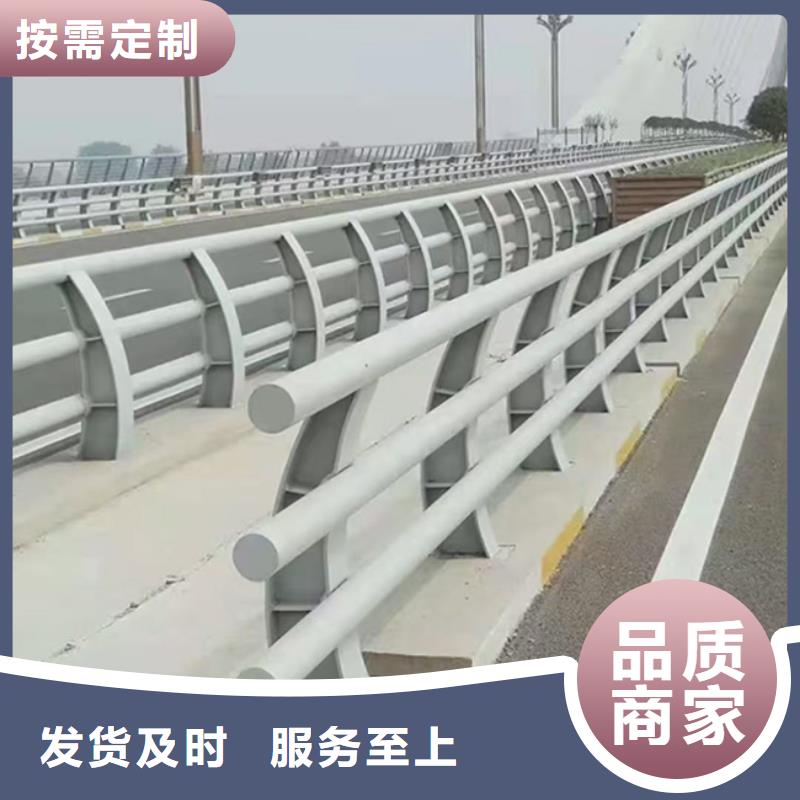 鋼絲繩樓梯欄桿全國(guó)發(fā)貨