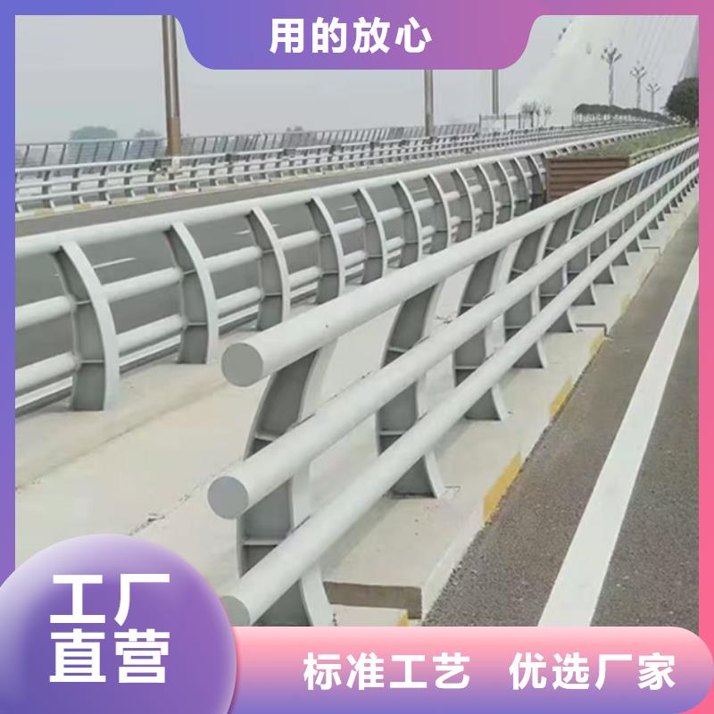 304不銹鋼復(fù)合管護(hù)欄施工廠家