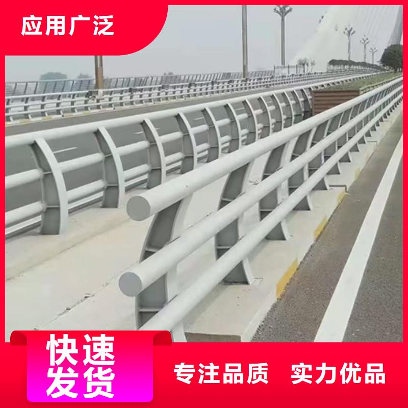 橋梁防撞護(hù)欄可發(fā)樣品支持定制