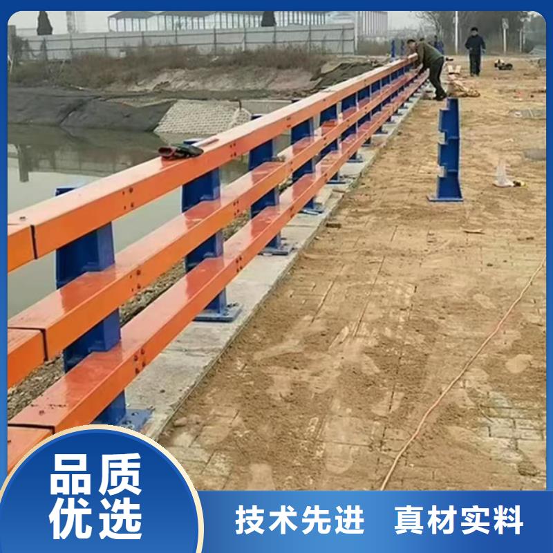 不銹鋼復(fù)合管防撞護(hù)欄-不銹鋼復(fù)合管防撞護(hù)欄省心