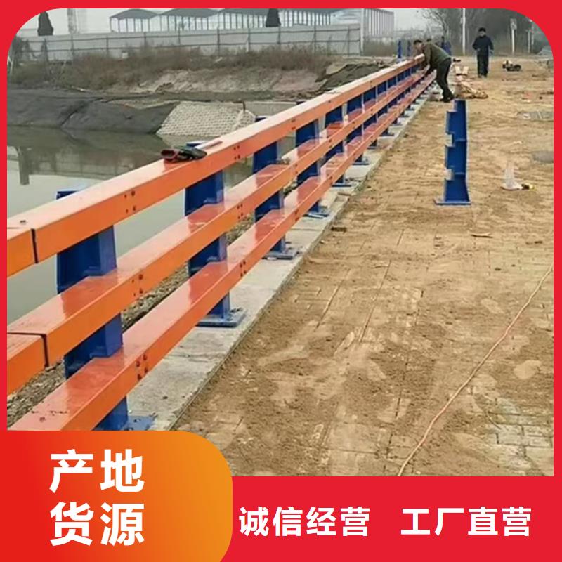 護欄 市政道路防護欄專業(yè)生產(chǎn)N年