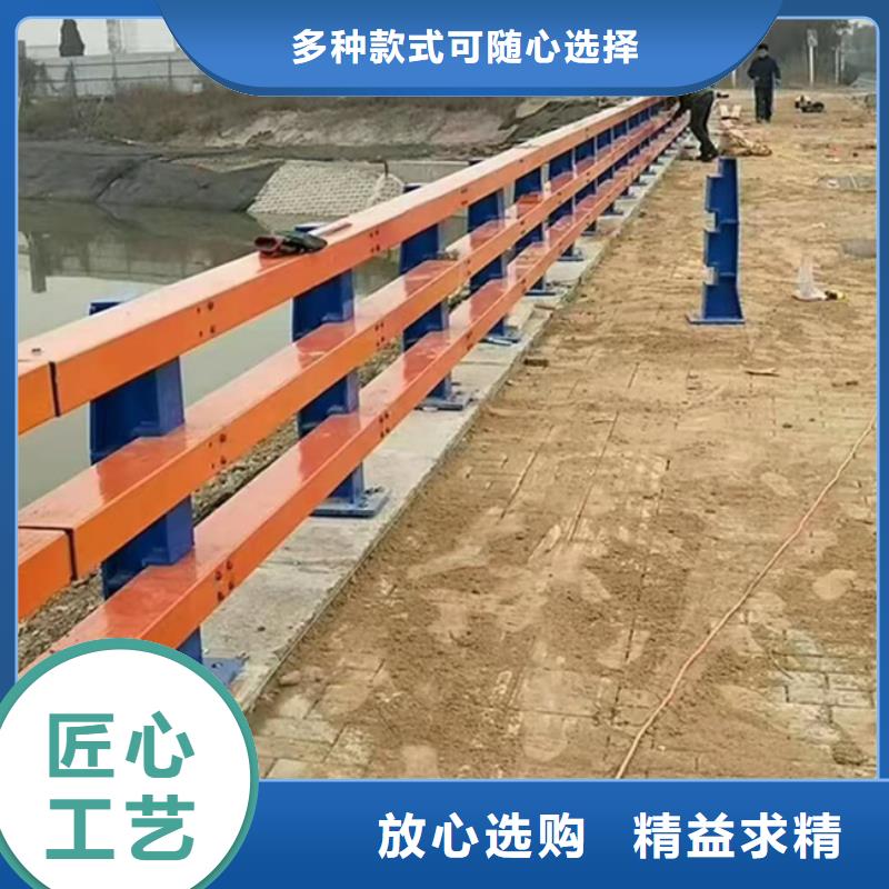 護(hù)欄支持定制量大從優(yōu)