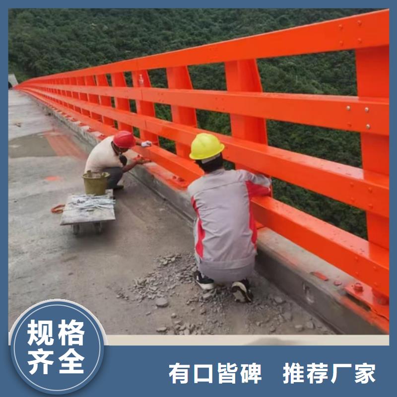 瀘州不銹鋼復(fù)合管護(hù)欄