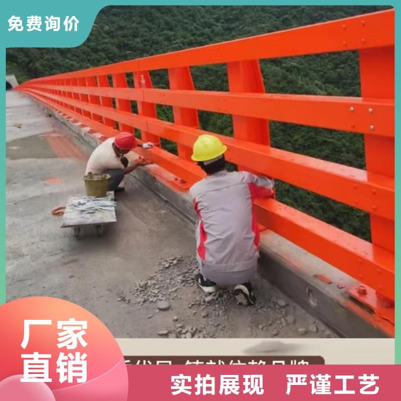 樂清公路隔離防撞護欄