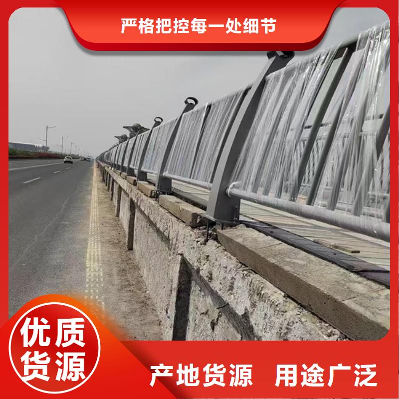 思茅304不銹鋼復(fù)合管
